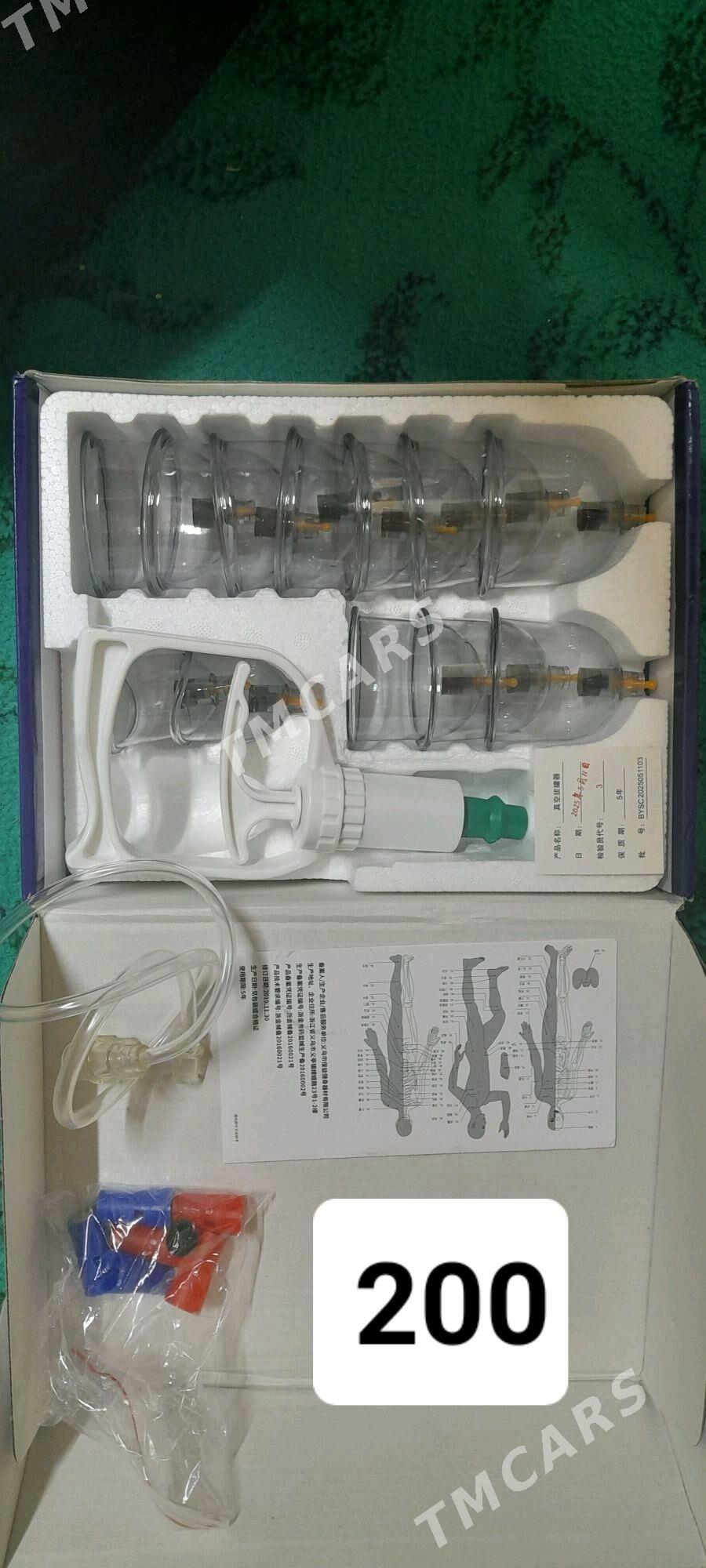 Hijama massaž banka - Дашогуз - img 2
