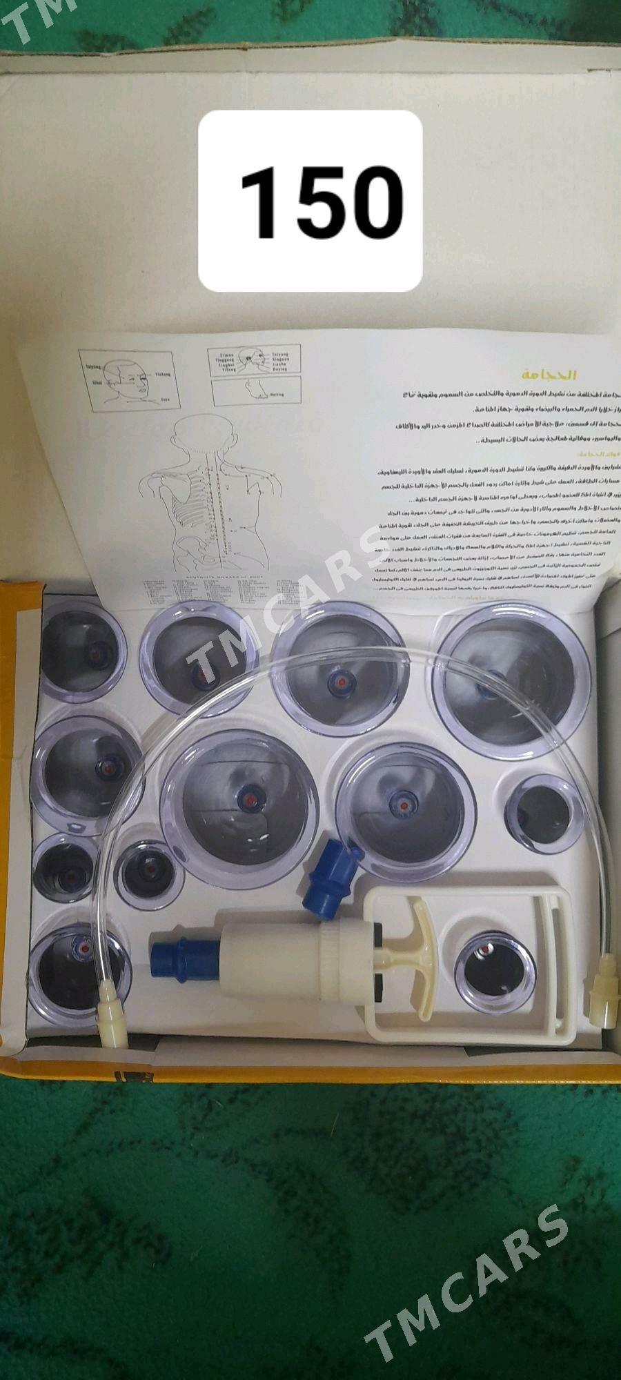 Hijama massaž banka - Дашогуз - img 3