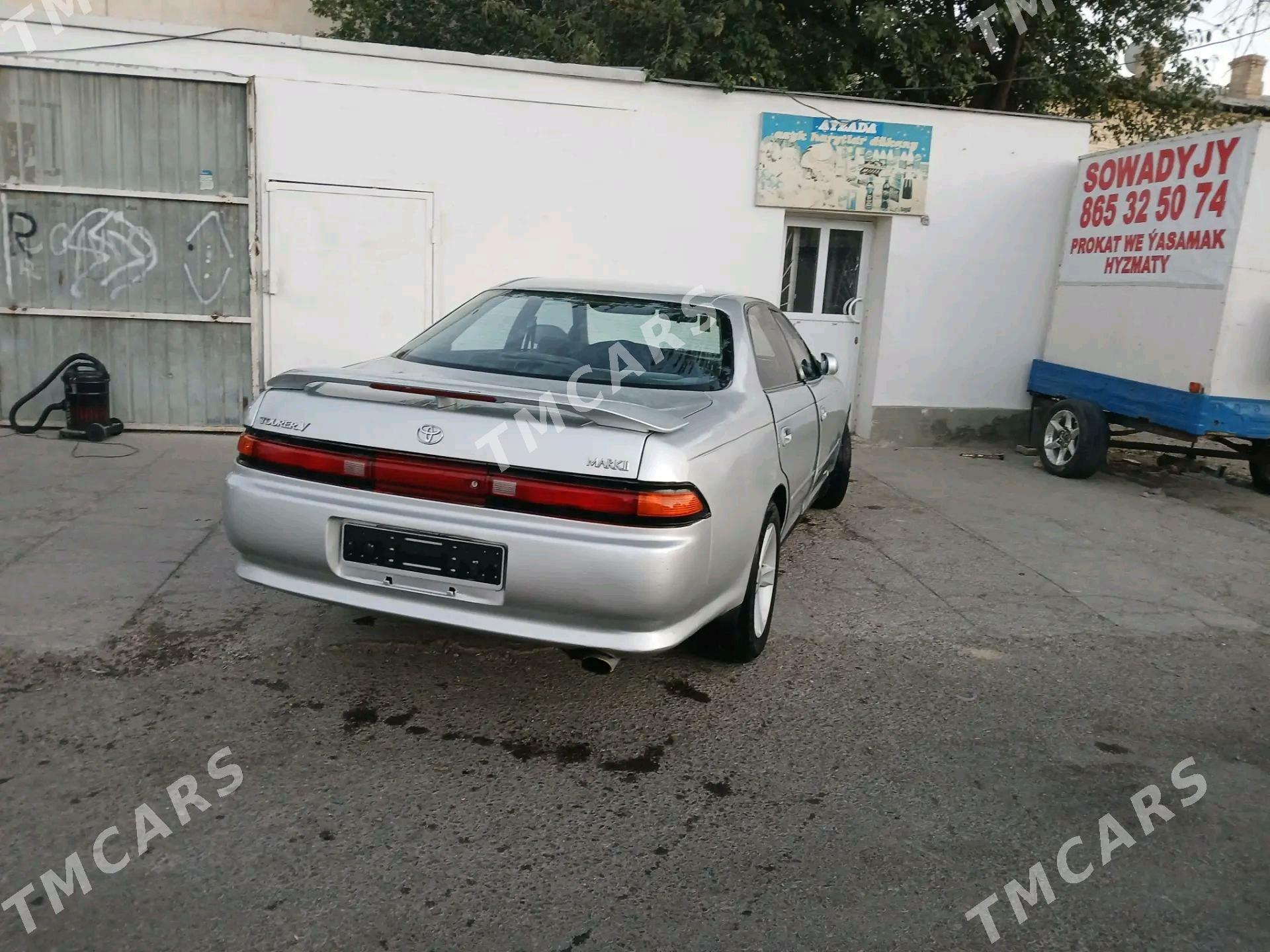 Toyota Mark II 1993 - 42 000 TMT - Мары - img 3
