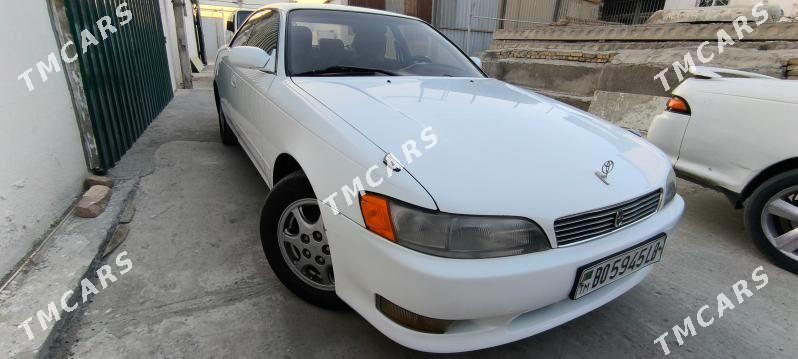 Toyota Mark II 1994 - 64 000 TMT - Туркменабат - img 7