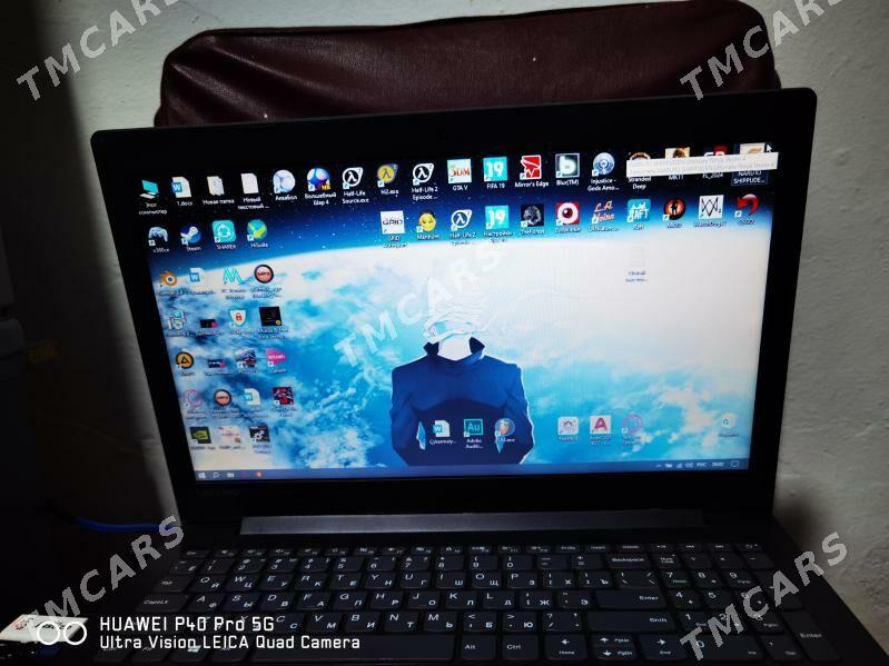 Lenovo IdeaPad 320 - Mary - img 2