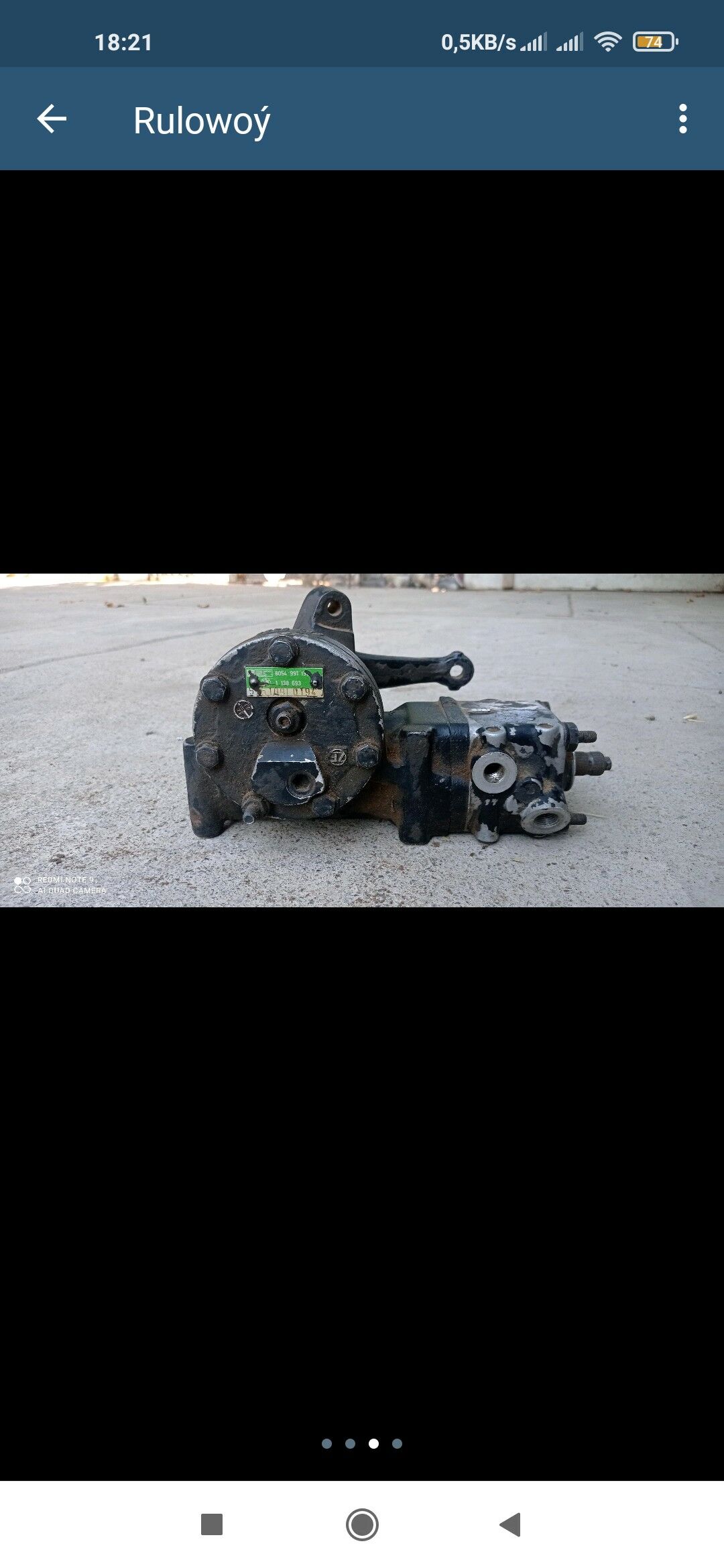 Bmw Rulowoy 1 000 TMT - Кака - img 2