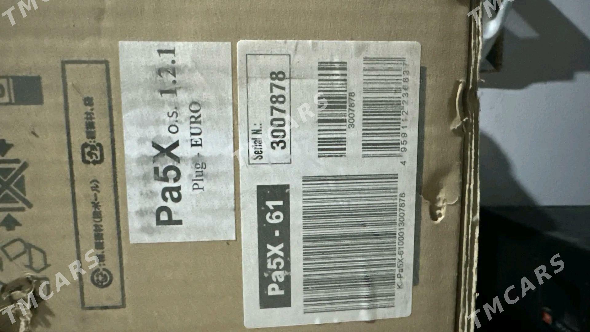 TOY APARAT KORG PA 5 X - Мары - img 3