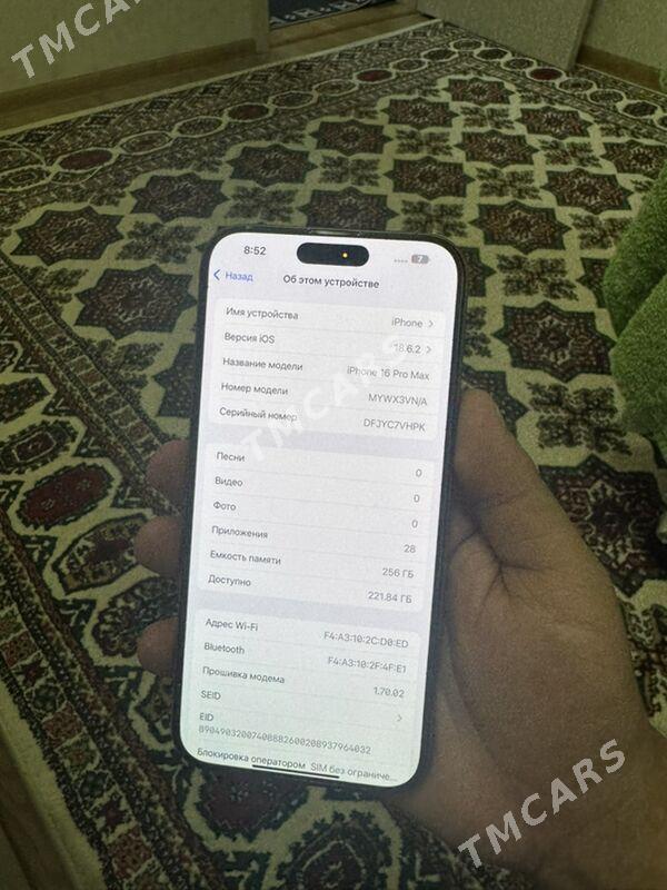 IPhone 16 pro max - Aşgabat - img 3