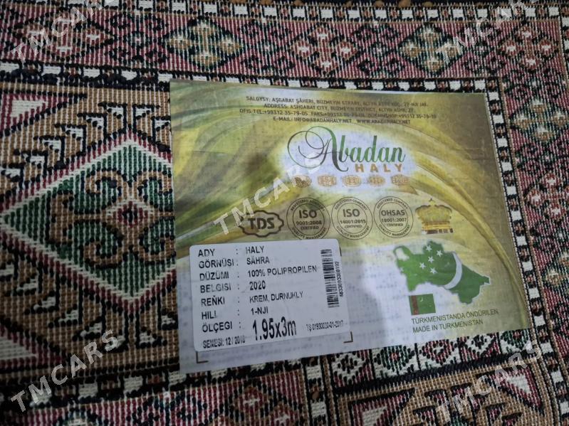Abadan Haly - Aşgabat - img 2