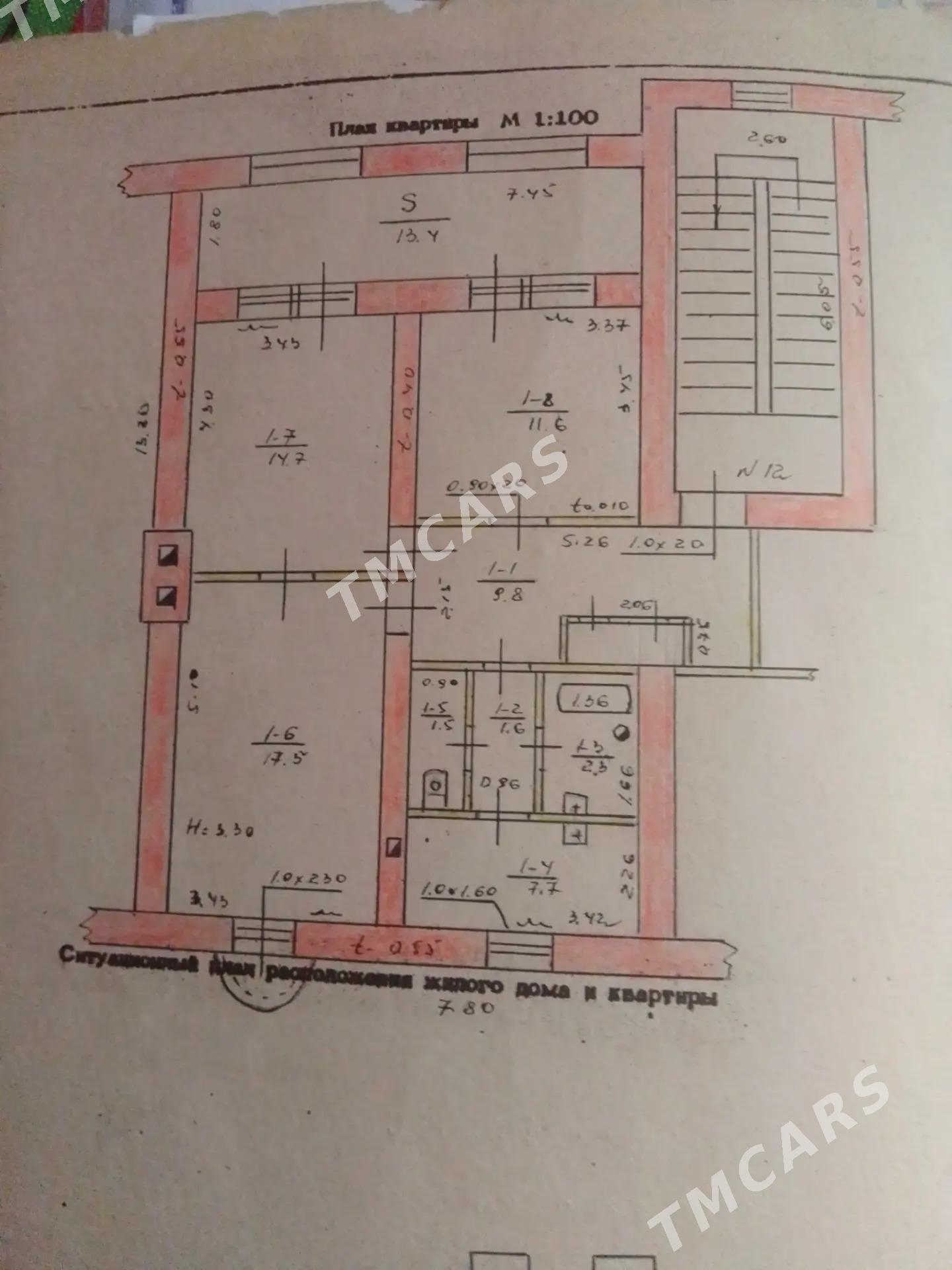 3 KOM 2 ETAJ SWOBODA - Ашхабад - img 6