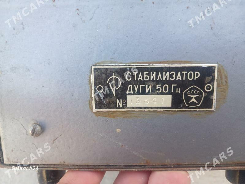 Трансформатор и Стабилизатор - Балканабат - img 4
