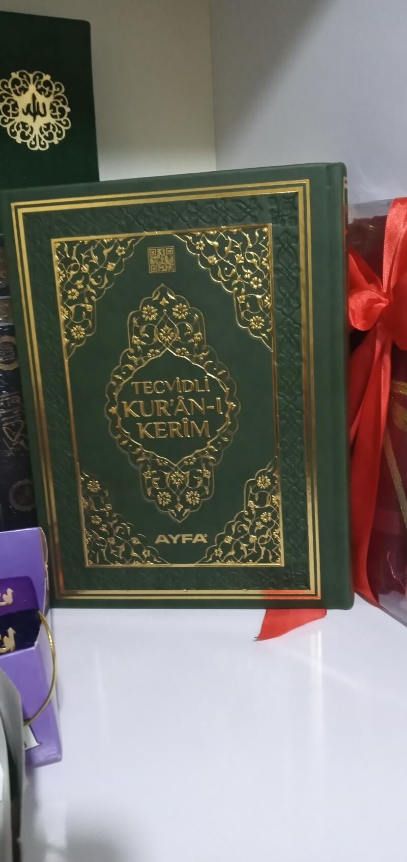 Kurany kerim Gurhan - Ашхабад - img 2