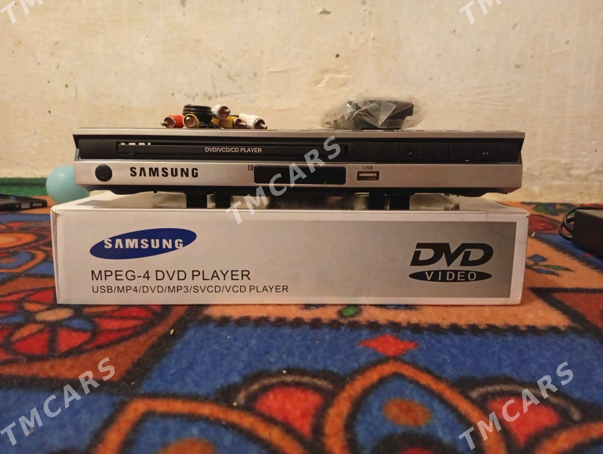 diwidi elji samsung stardgold - Mary - img 4