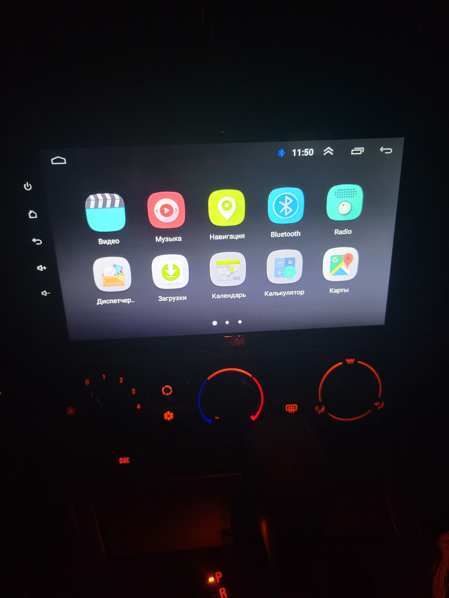 android 500 TMT - Aşgabat - img 3