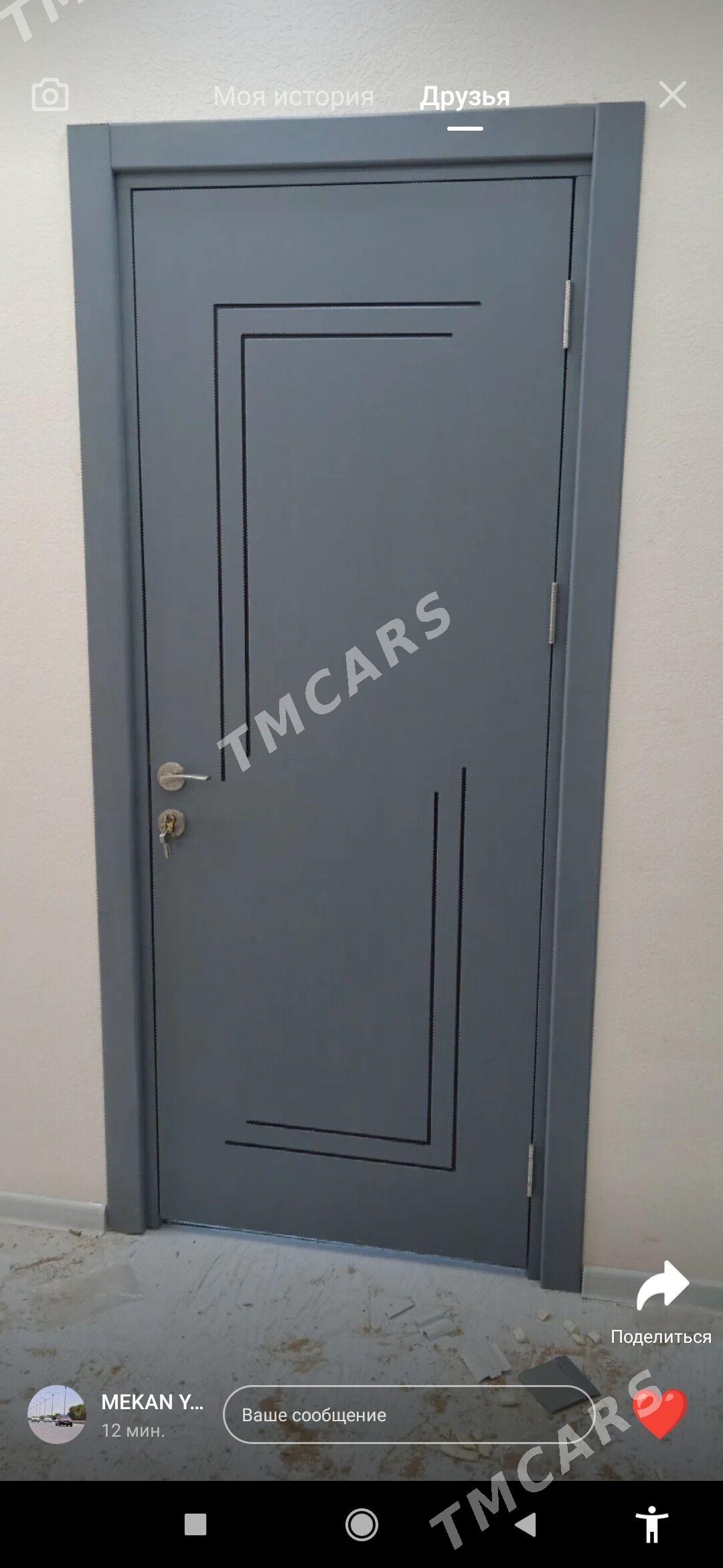 görnus gapylar - Mary - img 2