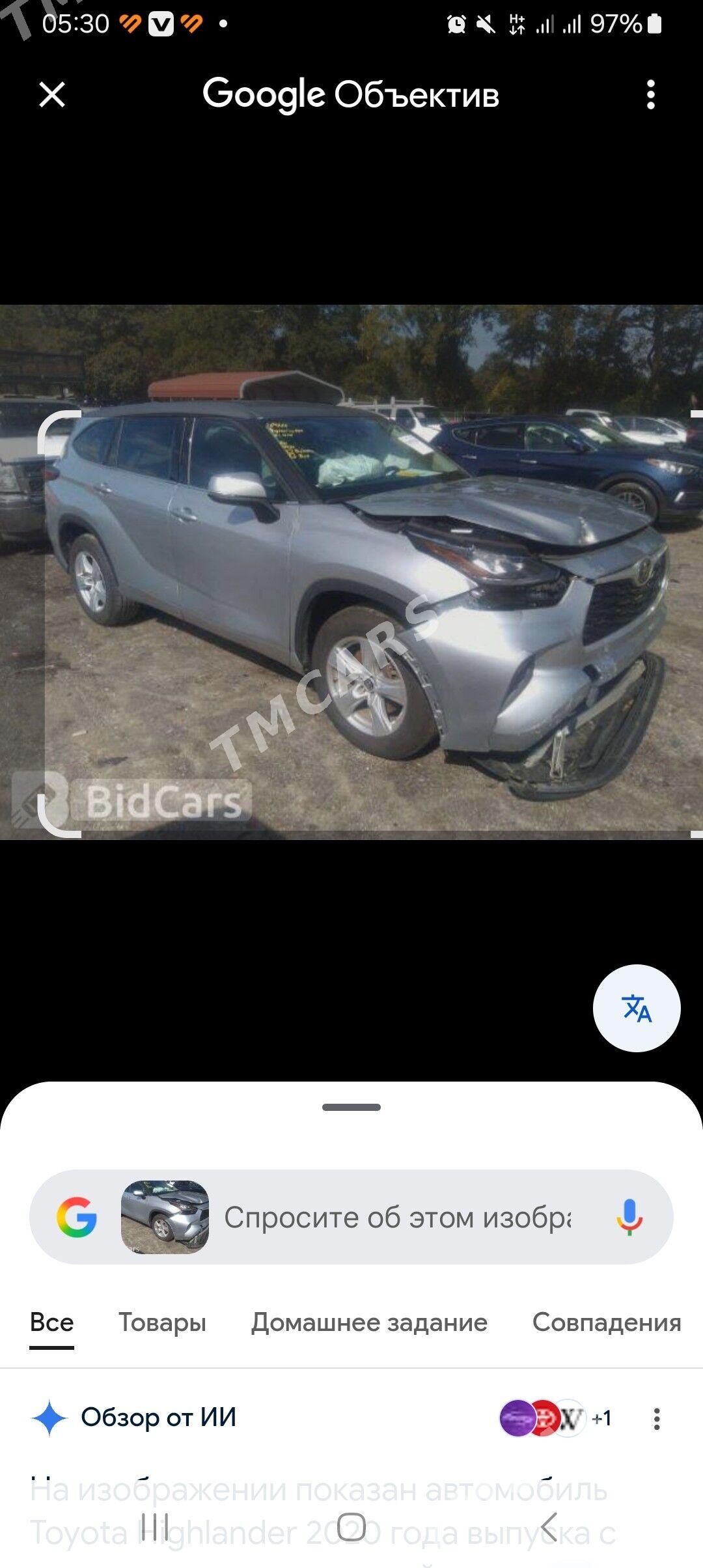 Toyota Highlander 2020 - 520 000 TMT - Дянев - img 7