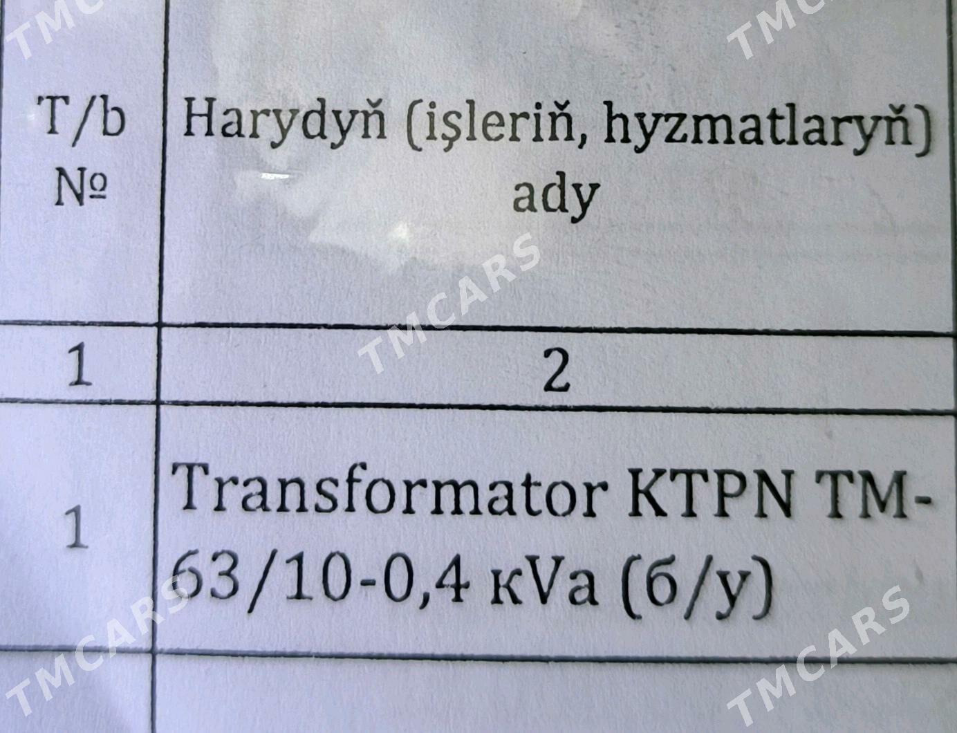 Elekdirik enjamlary - Gyzylarbat - img 2