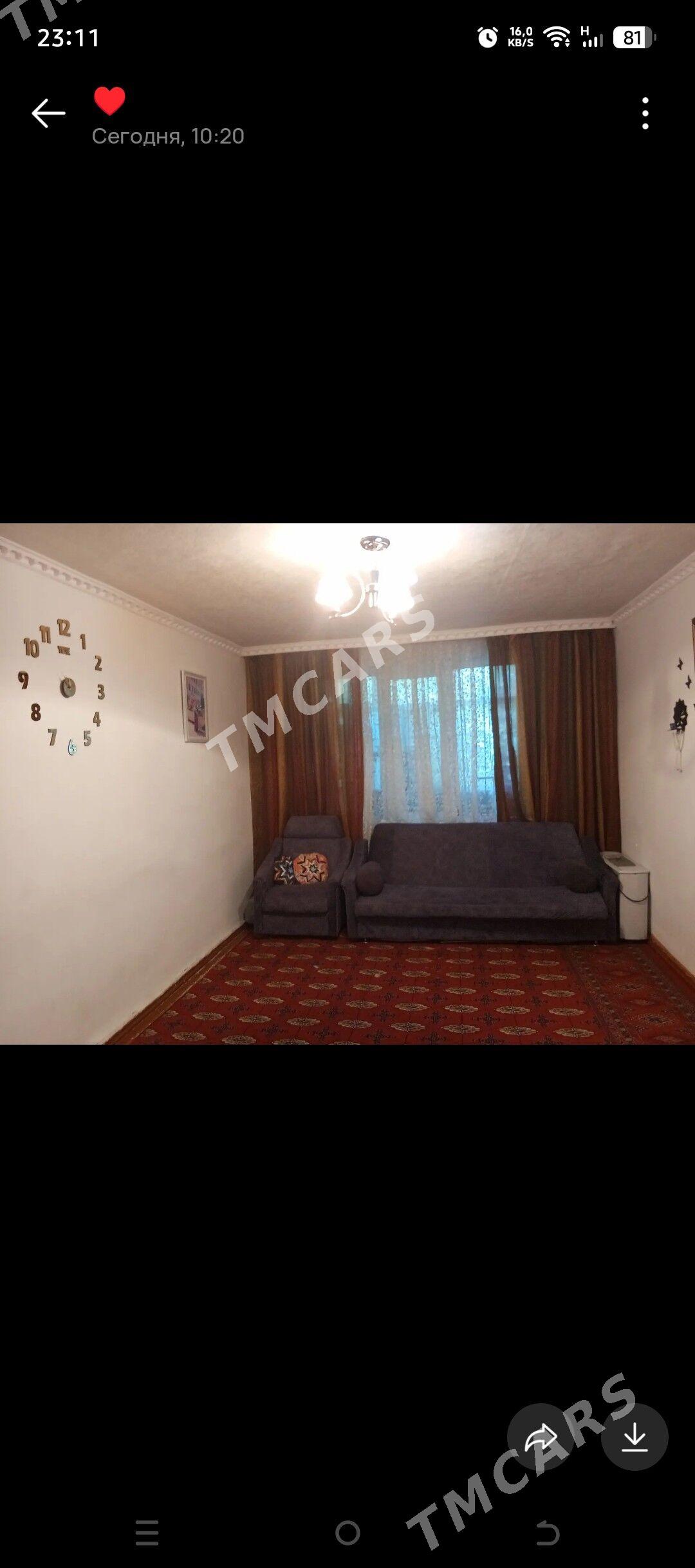 Büzmeýin gres - Büzmeýin - img 4