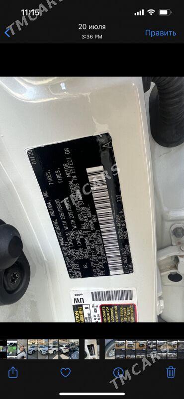 Toyota Highlander 2020 - 515 000 TMT - Mary - img 9