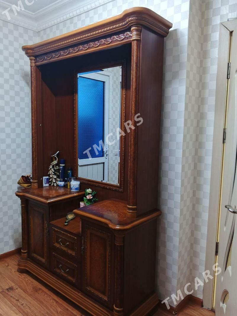 Prikoşka - Балканабат - img 2