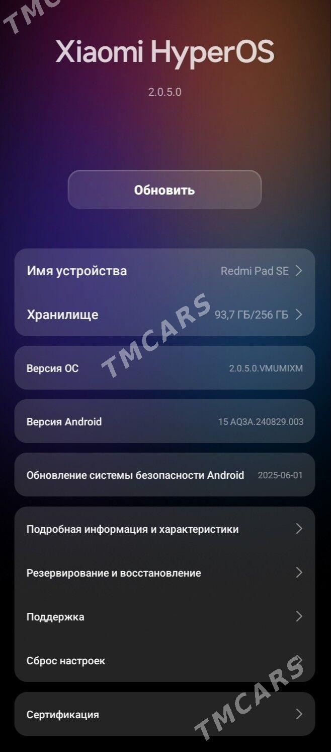 Redmi pad SE - Ашхабад - img 2