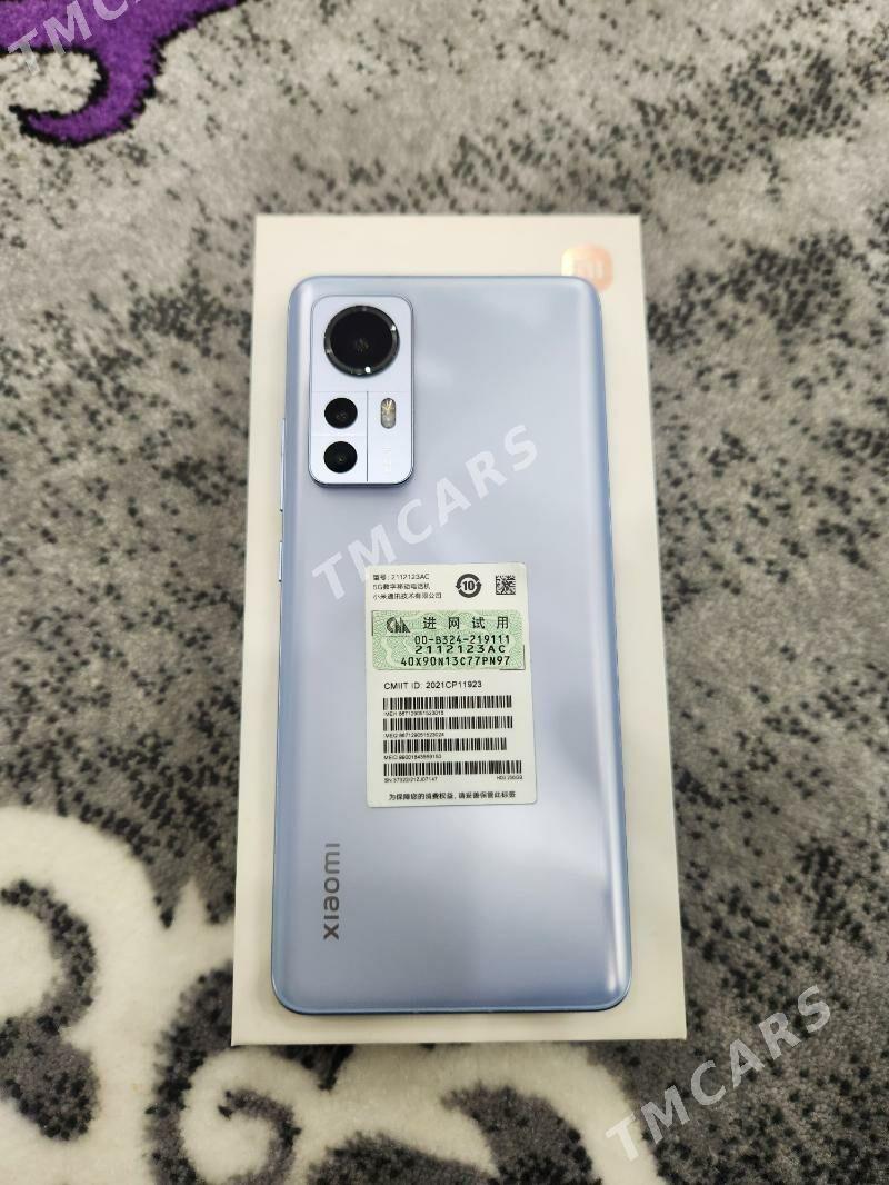xiaomi 12x - Mary - img 3