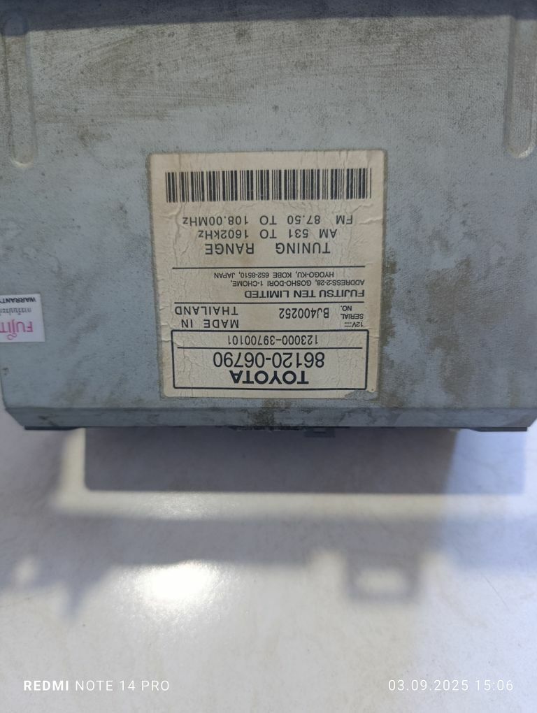 palta cemry mantfon 350 TMT - Балканабат - img 4