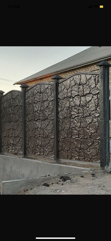Biton zabor - Wekilbazar - img 5