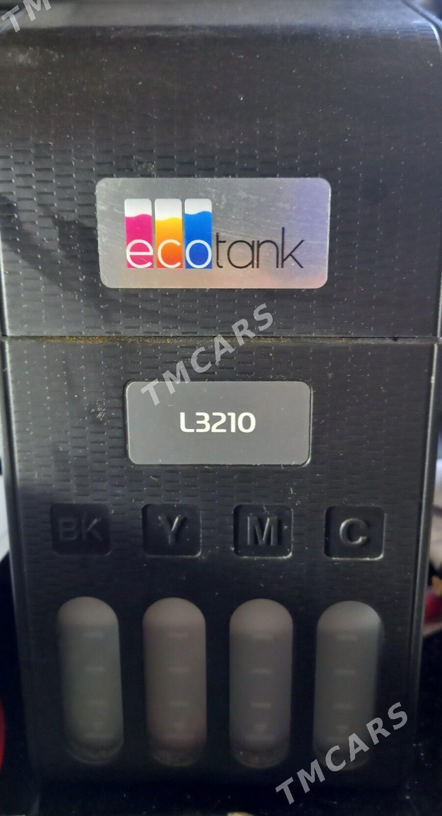 EPSON L3210 - Балканабат - img 3