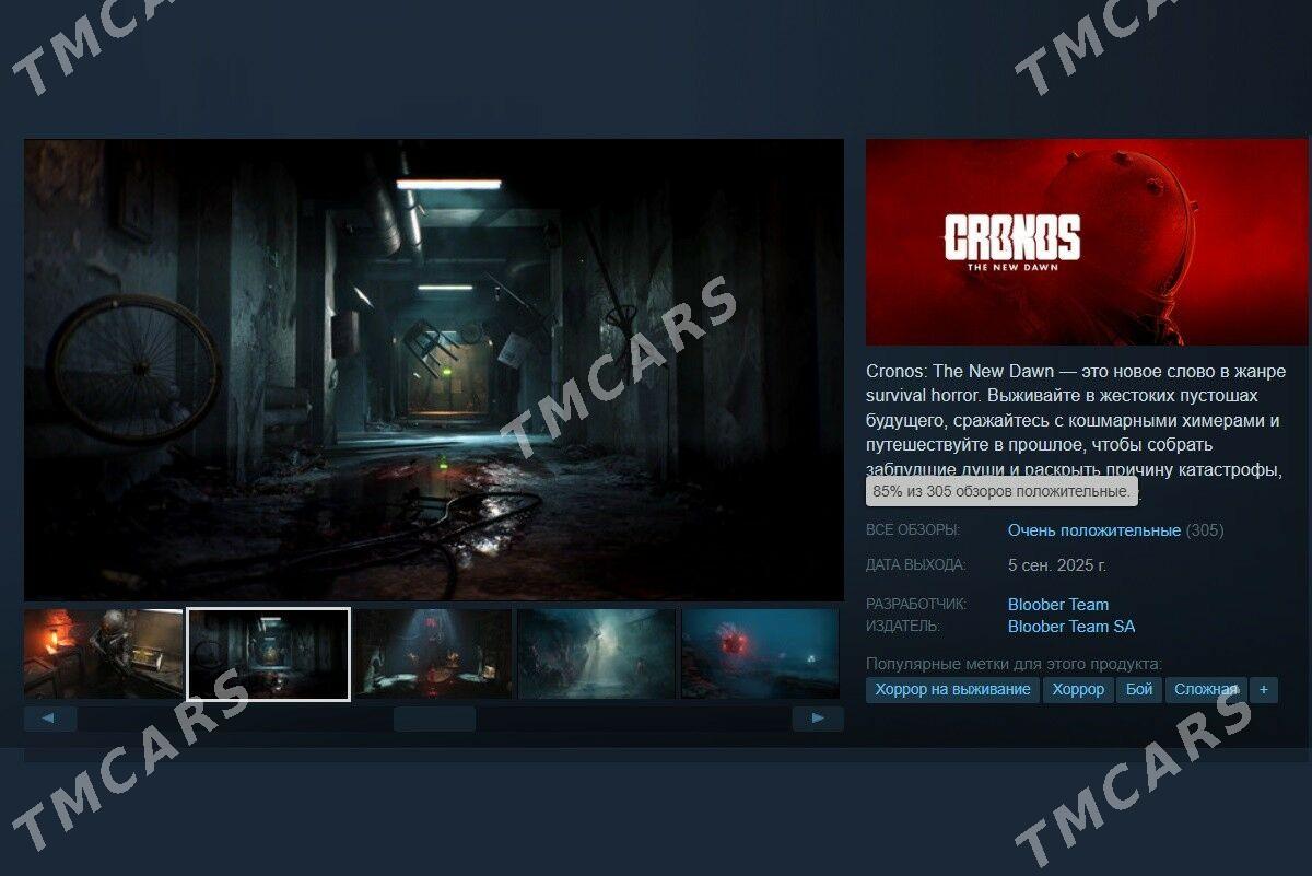 игра Cronos The New Dawn  - Türkmenabat - img 2