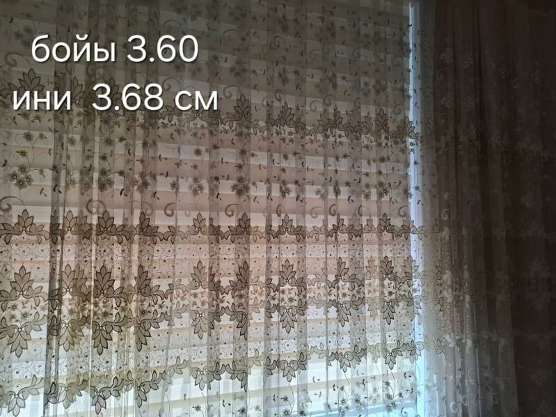 Перде - Balkanabat - img 4
