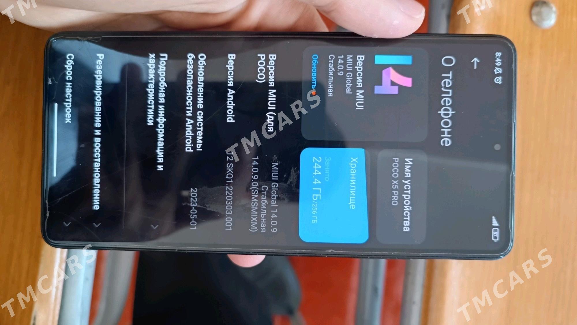 Poco X5 PRO 5G - Türkmenabat - img 2