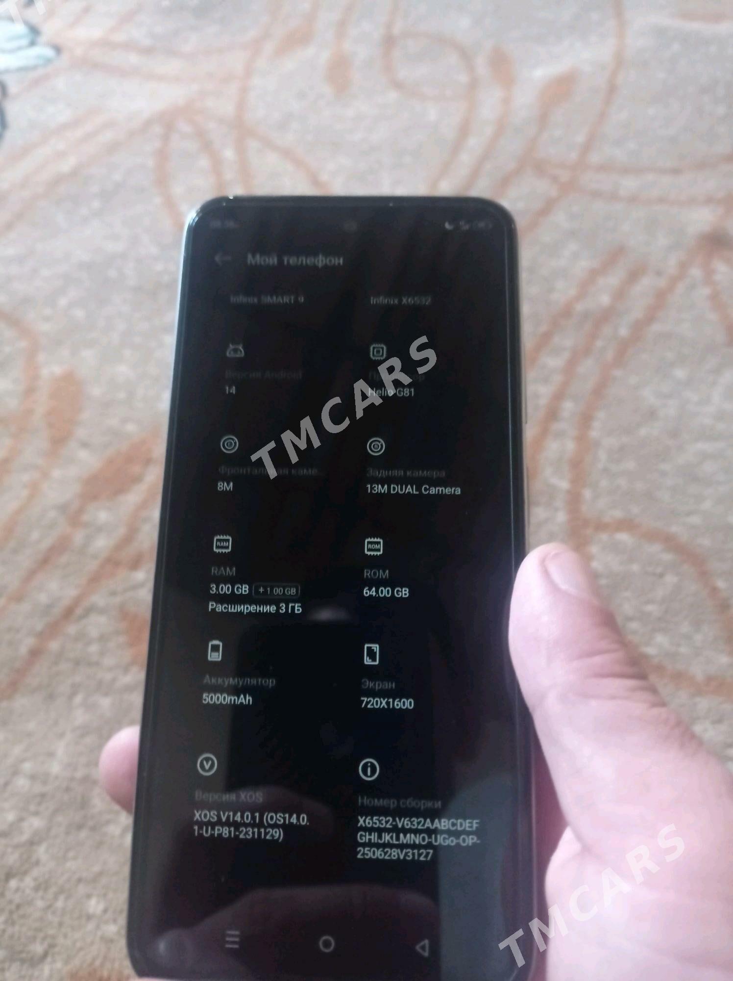 infinks smart 9 - Sakarçäge - img 1