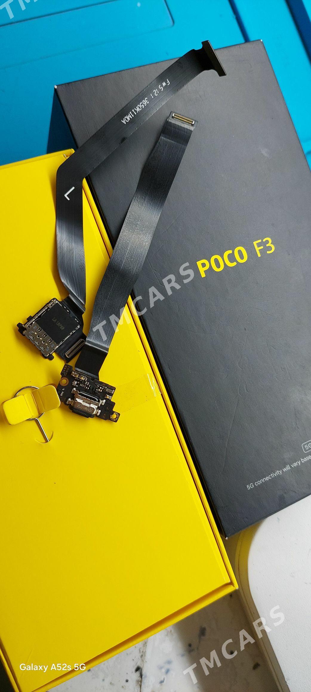Poco f3 - Daşoguz - img 1