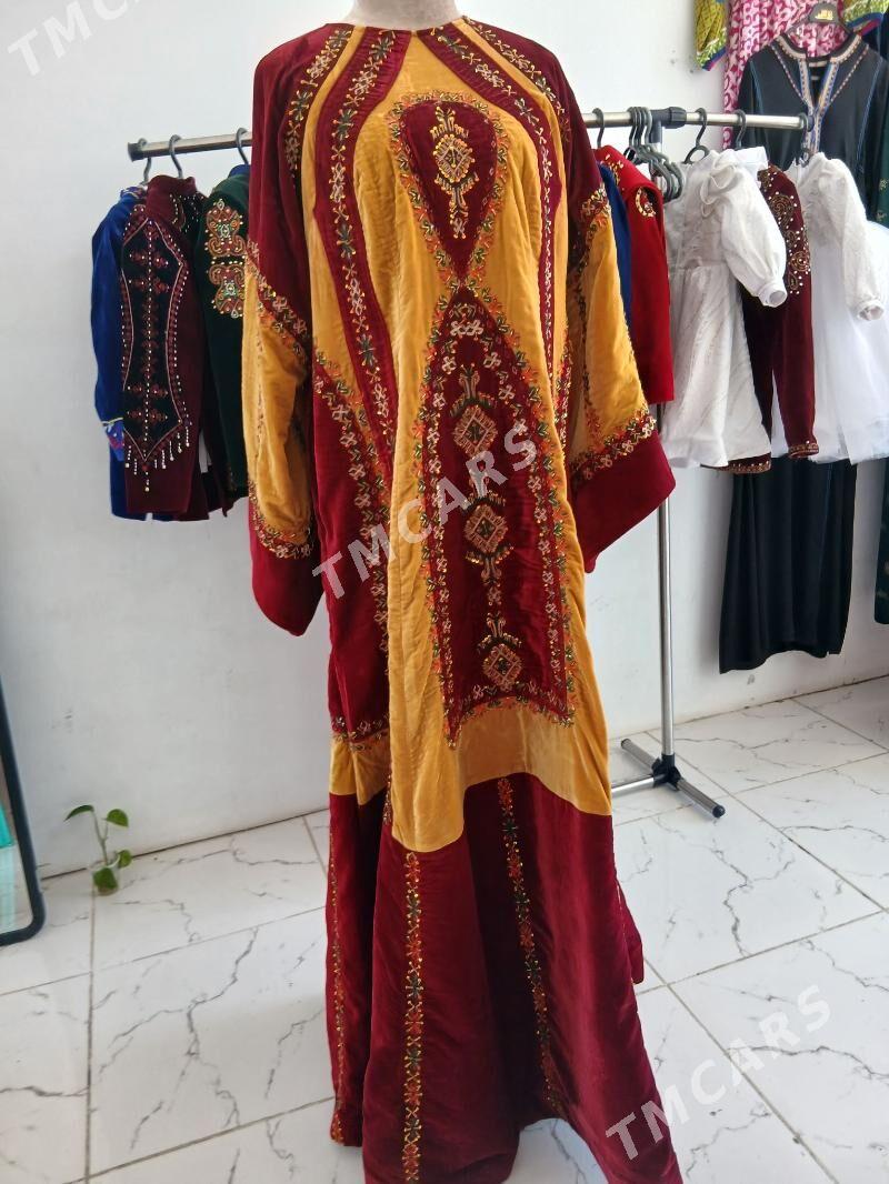 satlyk pommah - Анев - img 2