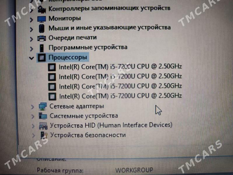 ноутбук noutbuk HP 7TH gen - Туркменабат - img 1