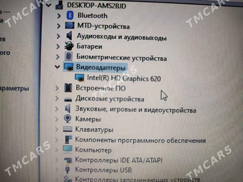 ноутбук noutbuk HP 7TH gen - Туркменабат - img 5