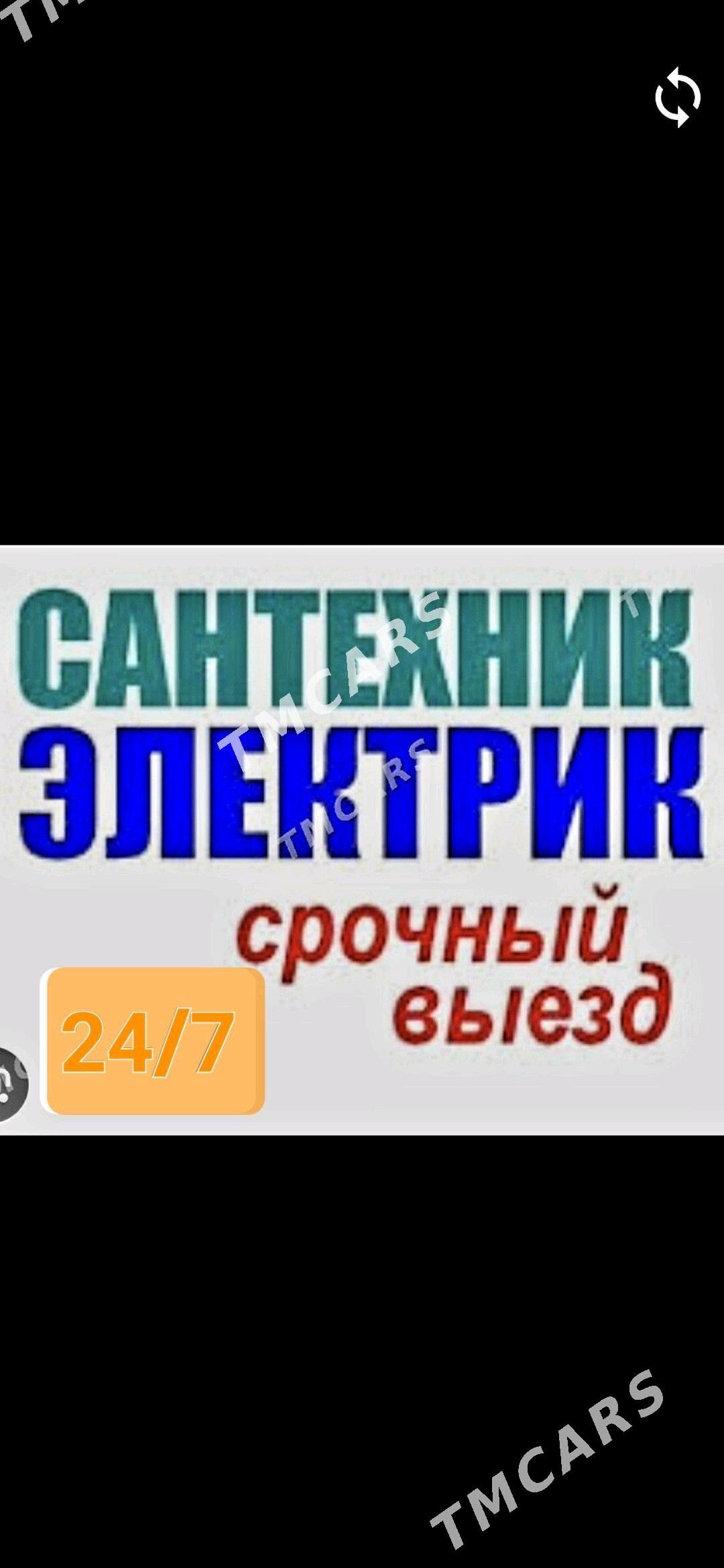 santehnik elektrik сантехник электрик - Ашхабад - img 1
