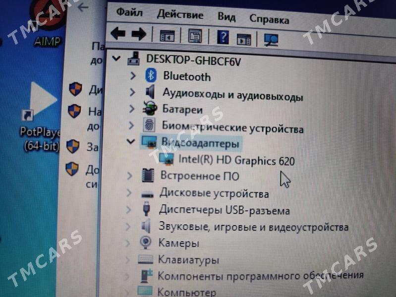 noutbuk ноутбук Lenovo - Туркменабат - img 4