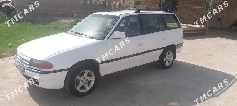Opel Vectra 1991 - 25 000 TMT - Мары - img 1