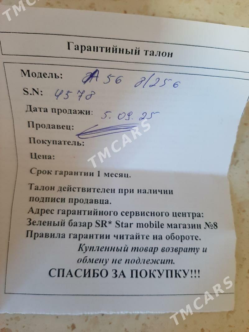telefon - Туркменабат - img 2