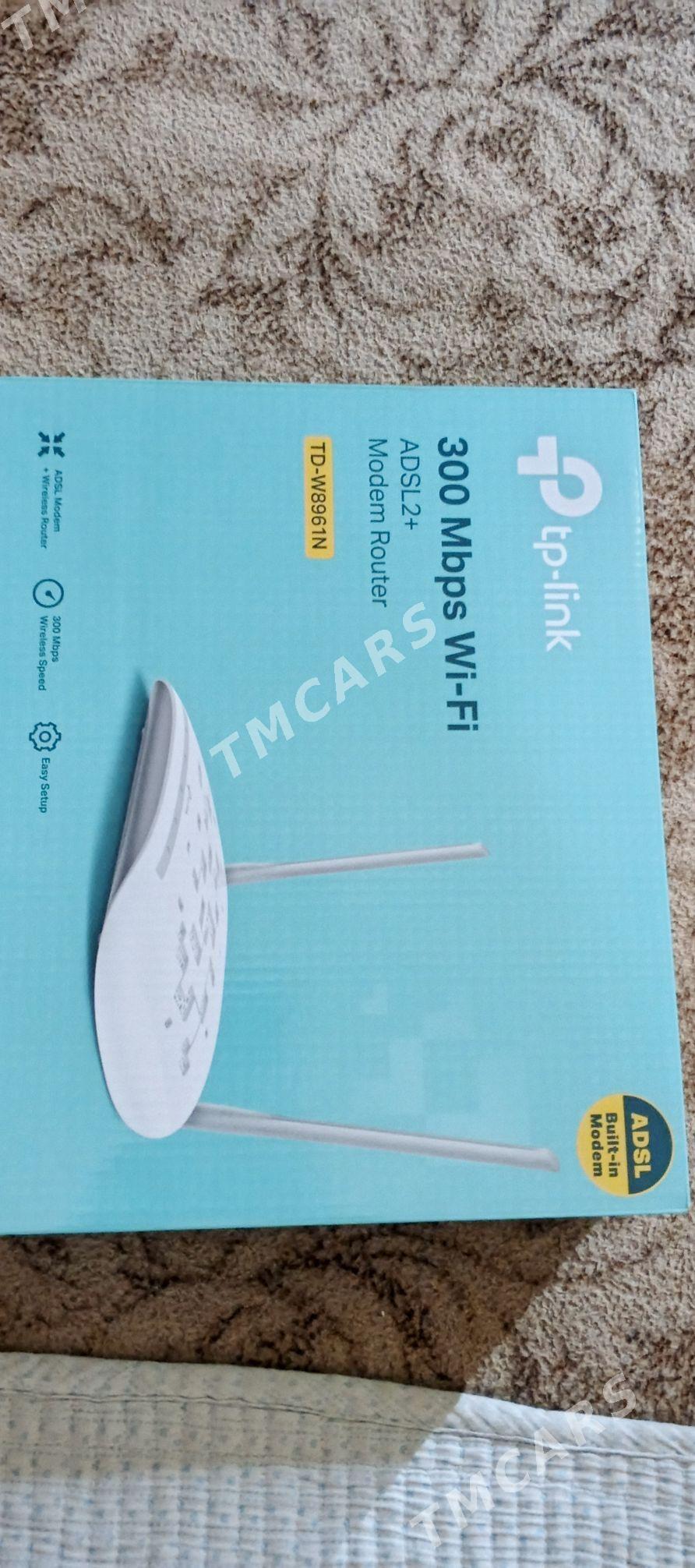 roltr tp link - Ак-Бугдайский этрап - img 3