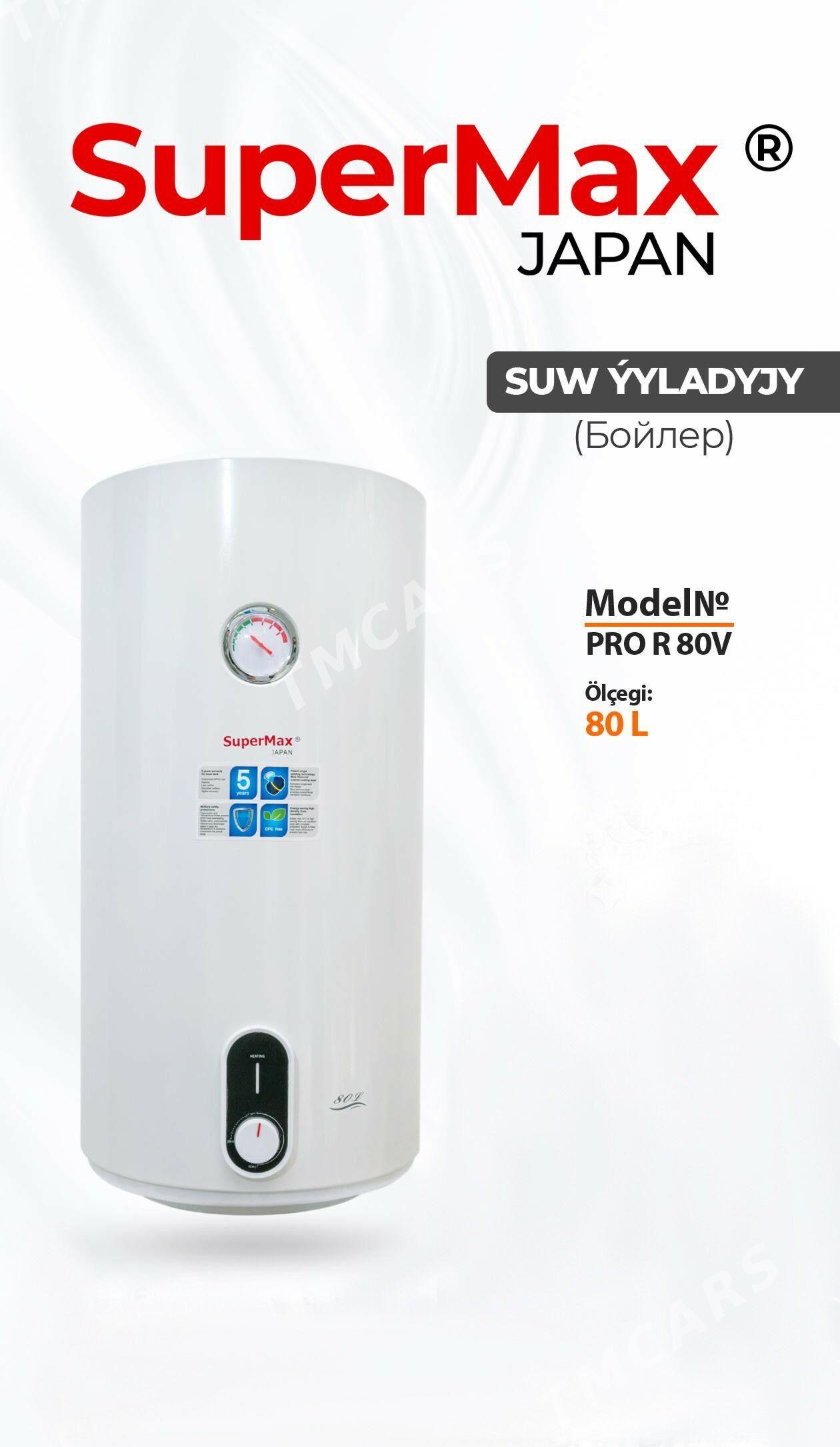 BOILER SUPERMAX KREDIT - 1 mkr - img 3
