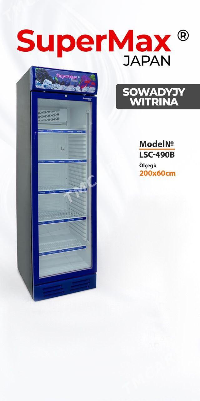 WITIRINA/HOLODILNIK SUPERMAX - 1 mkr - img 8