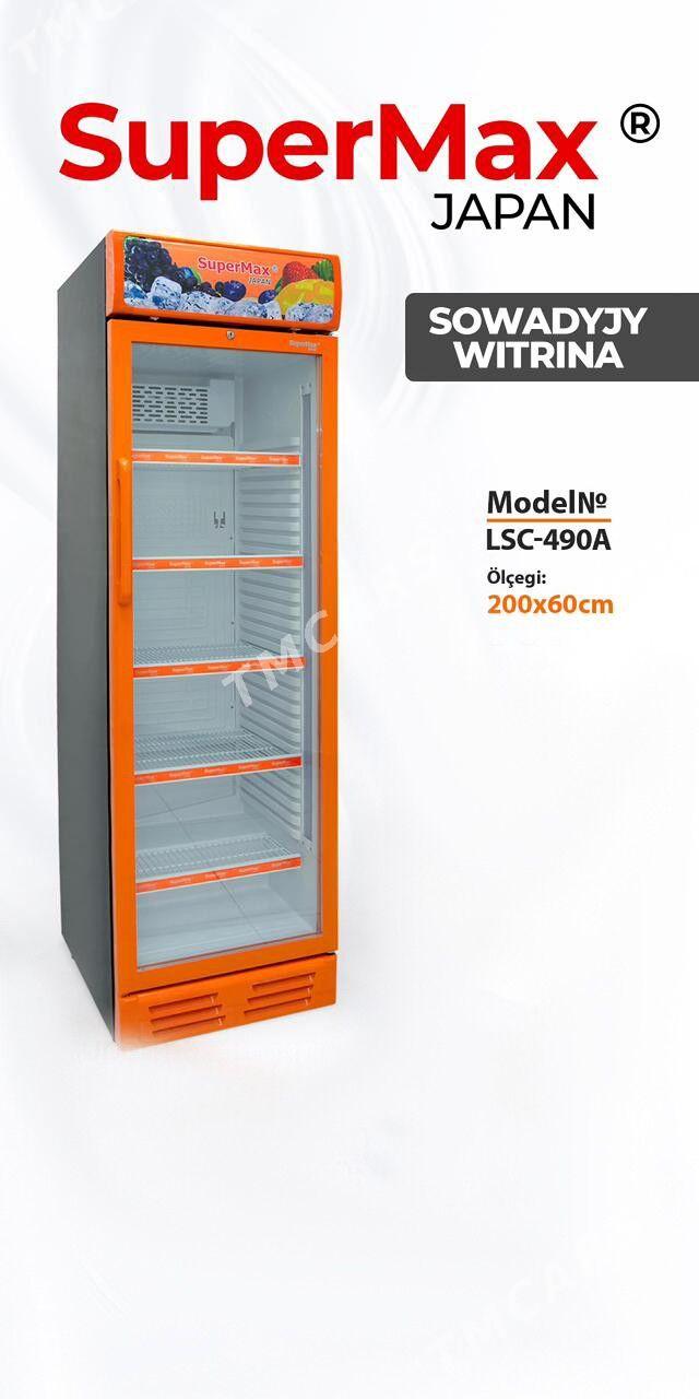 WITIRINA/HOLODILNIK SUPERMAX - 1 mkr - img 4