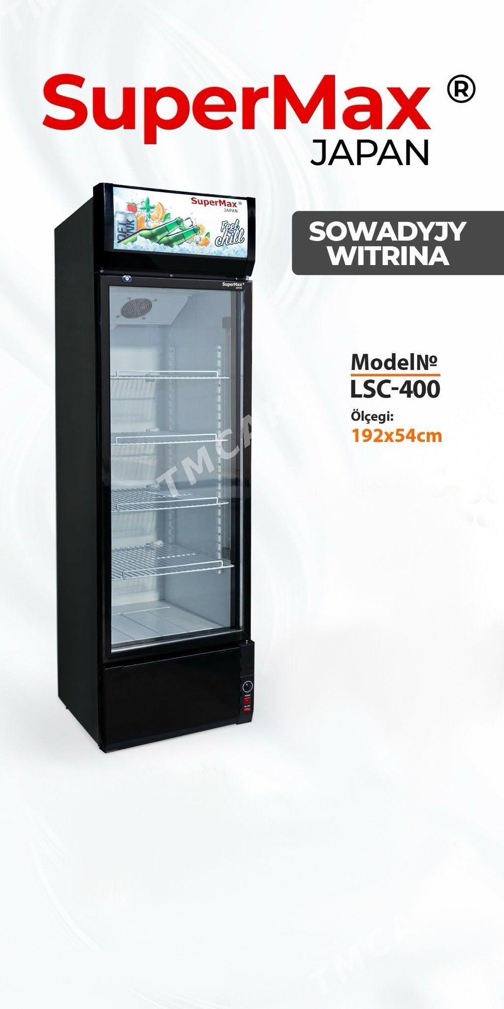 WITIRINA/HOLODILNIK SUPERMAX - 1 mkr - img 10