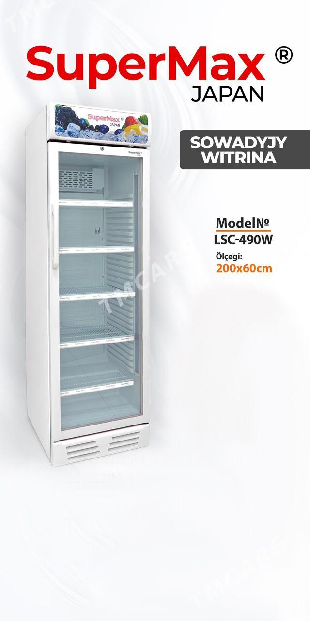 WITIRINA/HOLODILNIK SUPERMAX - 1 mkr - img 7