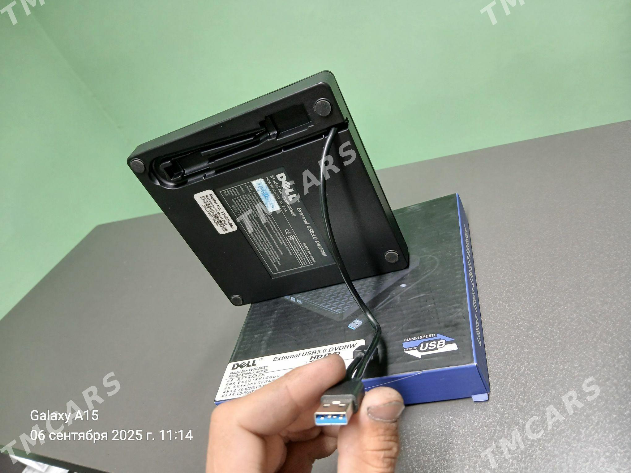 GYSSAGLY Usb Diskawod 3.0 - Шабатский этрап - img 3