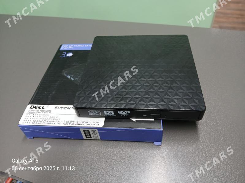 GYSSAGLY Usb Diskawod 3.0 - Шабатский этрап - img 2