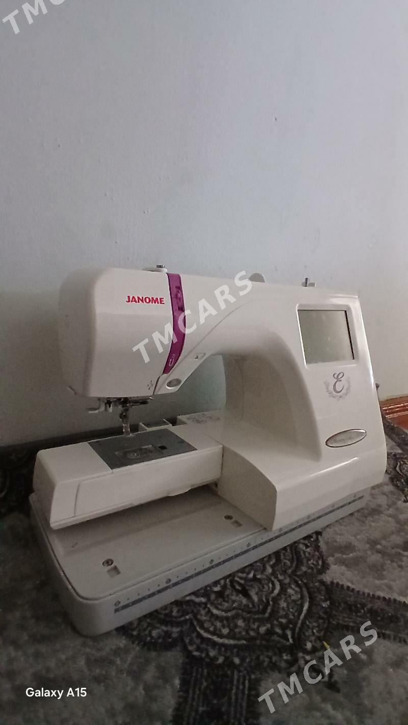 Janome - Gurtly - img 2