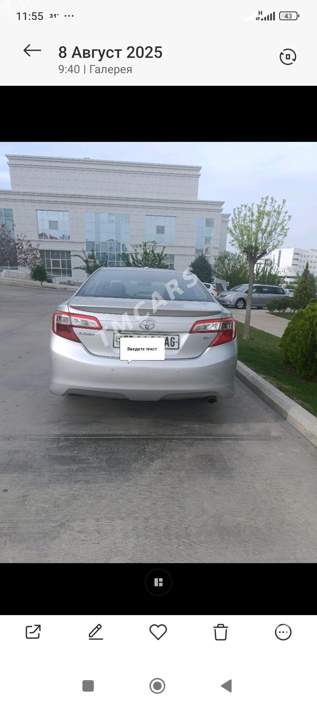 Toyota Camry 2012 - 245 000 TMT - ул. Подвойского (Битарап Туркменистан шаёлы) - img 4