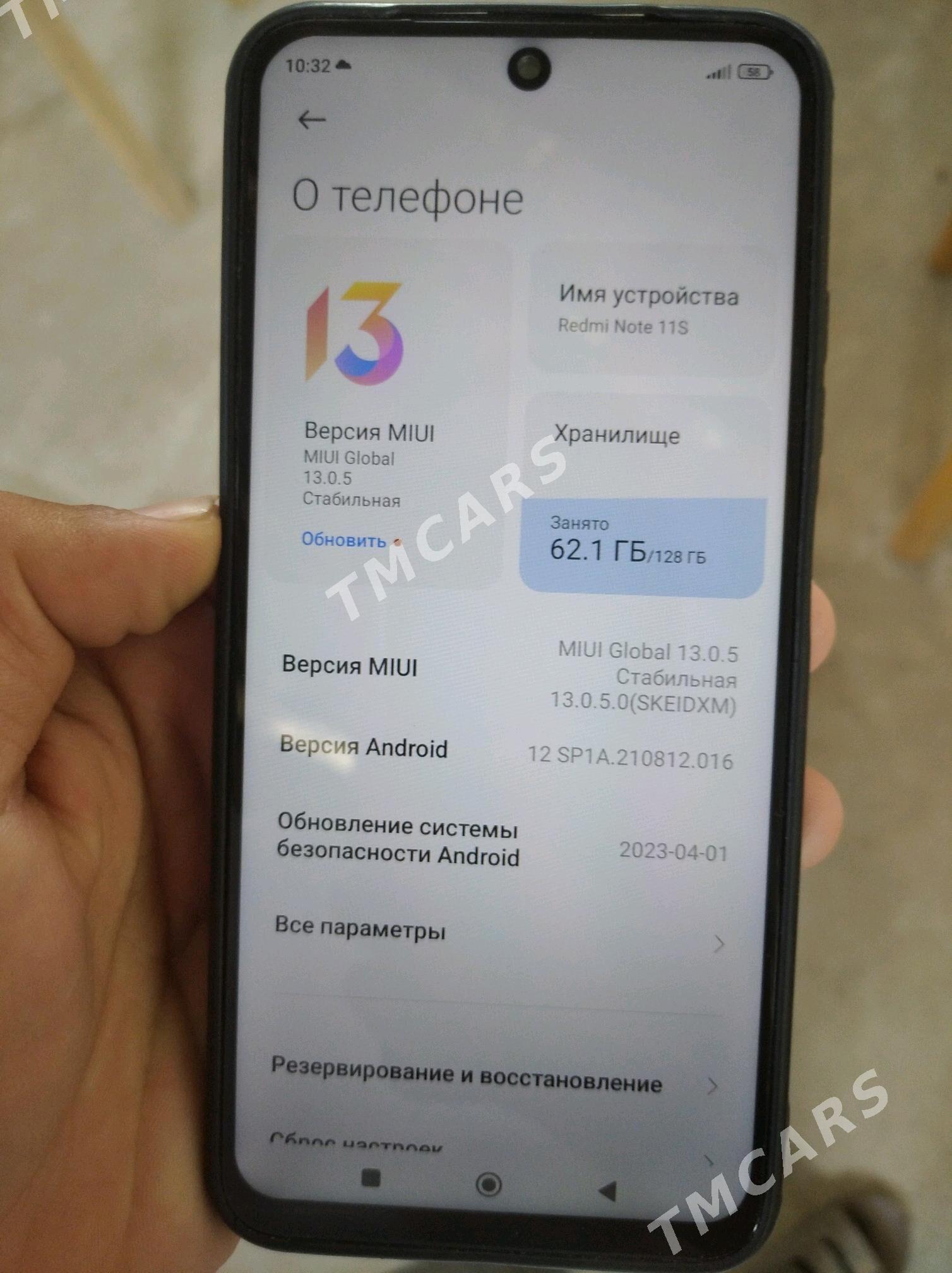 Telefon - Aşgabat - img 6
