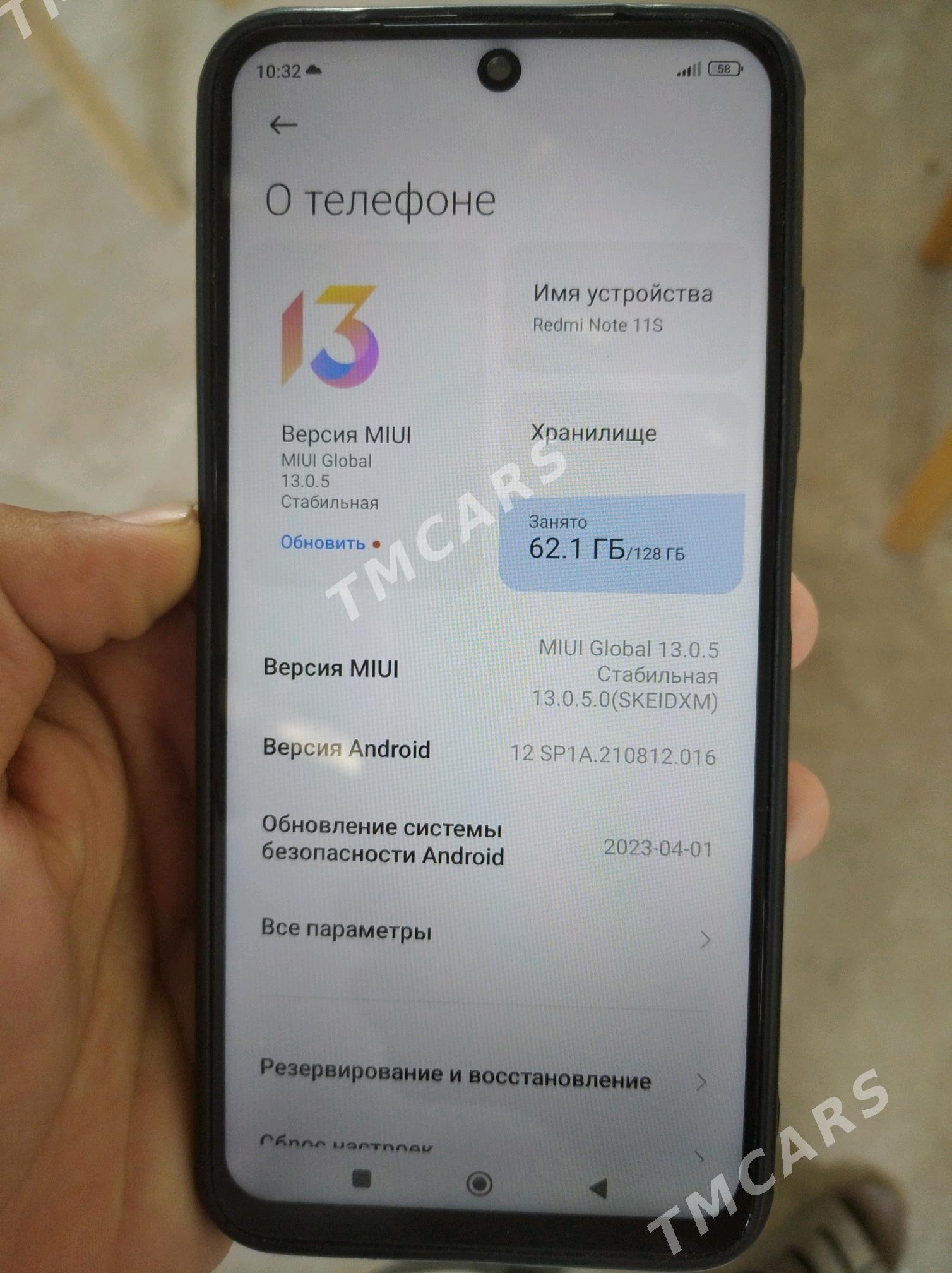 Telefon - Aşgabat - img 4