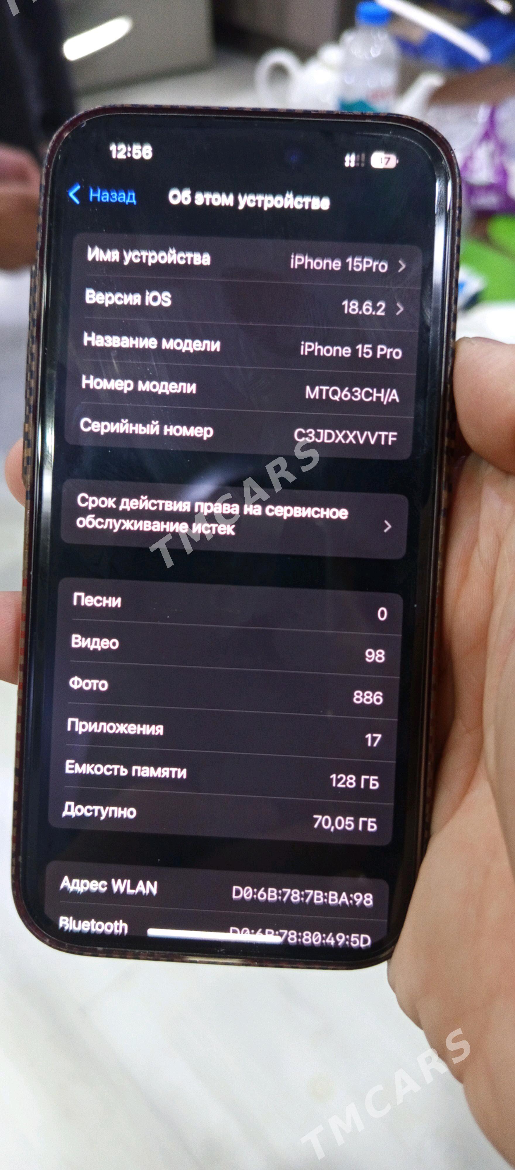 iphone 15 pro - Aşgabat - img 3
